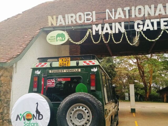 Nairobi National Park